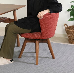 �_�C�j���O�`�F�A �֎q ������� �k�� ���� ��] ��]�� �N�b�V���� ���z�c ����S�n �A���e�B�[�N �\�t�@ �E�H�[���i�b�g �E�H���i�b�g �ؐ� �I�����W ���� ��� �Ⴂ ���[�^�C�v �t�@�u��