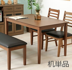 _CjOe[u   k H e[u Pi 4lp llp 3l 120×75 _ EH[ibg  cpe[u JtFe[u ~[eBOe[u