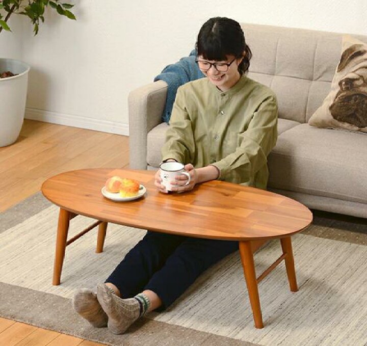 楽天市場 ローテーブル センターテーブル ちゃぶ台 木製 折りたたみ おしゃれ 北欧 リビングテーブル コーヒーテーブル 応接テーブル ローデスク 机 4人 大きい 楕円 オーバル 折れ脚 棚付き 二段 収納 アジアン 西海岸 アンティーク ヴィンテージ ビンテージ レトロ 楽天市場 ローテーブル センターテーブル ちゃぶ台 木製 折りたたみ おしゃれ 北欧 リビングテーブル コーヒーテーブル 応接テーブル ローデスク 机 4人 大きい 楕円 オーバル 折れ脚 棚付き 二段 収納 アジアン 西海岸 アンティーク ヴィンテージ ビンテージ レトロ