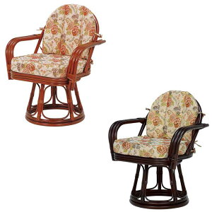 ֎q ֎q ] ֎q Xc[   k ؐ AeB[N  `FA `FA[ |  Vl Vv  ^   64×s55×77×ʍ42cm