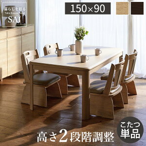 _CjOe[u    k H e[u Pi 4lp llp 3l 150×90 ~  [^Cv  _  JtFe[u