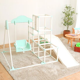 ブランコ おもちゃ ガーデン ベンチ チェア 椅子 家庭用 子供 キッズ 庭 ジャングルジム 滑り台