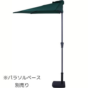 p\  K[f  C r[` AEghA eX  悯 TVF[h P ^ 傫 dʔ