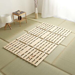 y ̂xbh Z~_u w O Ђ̂ ̂}bĝ t[Ȃ 4܂ l܂ ܂肽 ܂ a zcΉ u   [xbh [^Cv Ⴂ zc