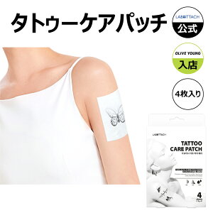 ^gD[PApb` 4 ^gD[ F pPA ێ Ȃ߂炩 AHA m r^~E ؍RX