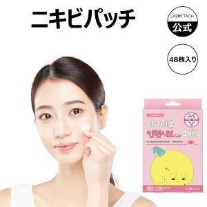 AC-VI[CeVujLrpb` 48 jLr ь 玉 r WPA  BHA AHA ؍RX X|bgpb` jLrpb` jLr  ьPA ь  jLrPA T`_ 