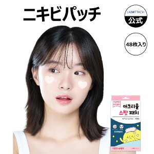 AC-VI[jLrX|bgpb` 48 n[g^ jLr ь 玉 r WPA  BHA AHA ؍RX