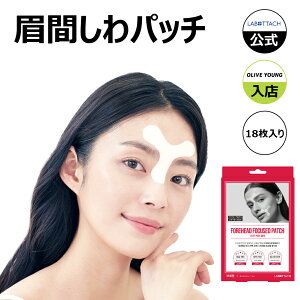 Ԃpb` 18  ł قꂢ ڌ WPA tgAbv n ێ c{NTGLX AfmV GCWOPA ؍RX ێ  korean skin care \qA_ qA