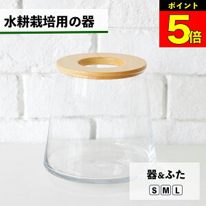 y2_ȏw1,000~OFFz k͔|   KX e ygȂ nChJ`[ ϗtA A  O[ k͔|Lbg Lbg ԕr t[x[X ϗtÅ k͔|