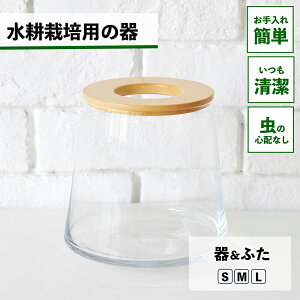 y2_ȏw1,000~OFFz k͔|   KX e ygȂ nChJ`[ ϗtA A  O[ k͔|Lbg Lbg ԕr t[x[X ϗtÅ k͔|