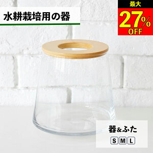 ySi10OFF{ő20N[|z k͔|   KX e ygȂ nChJ`[ ϗtA A  O[ k͔|Lbg Lbg ԕr t[x[X ϗtÅ 