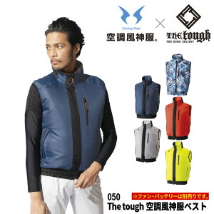 The tough×󒲕_ 050 xXg [ xXg EFEFA 󒲍ƕ 󒲃EFA t@tEFA  MǑ΍ ΍ ]