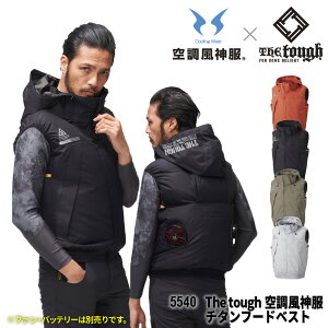 The tough×󒲕_ 5540 `^t[hxXg [ xXg EFEFA 󒲍ƕ 󒲃EFA t@tEFA  MǑ΍ ΍ ]