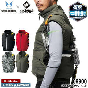 HUMMER 09900 󒲕_`^xXg [ n}[series A^bNx[X t@ΉEFA xXg 㒅 Oh~H MǑ΍ ҏ΍ ƕ ]