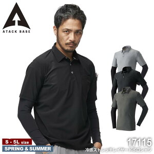 APEX WIN 17115 ⊴C[h|Vc [ CASUALseries A^bNx[X Ђ N[ | A[Jo[̌^ ₷ ҏ΍ ƕ ]