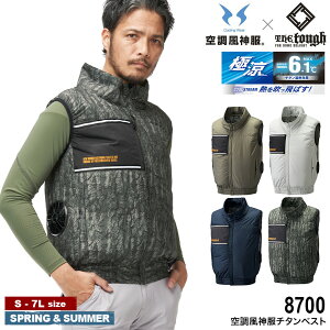 The tough 8700 󒲕_`^xXg [ ^t A^bNx[X t@ΉEFA xXg 㒅 ݍ Oh~H MǑ΍ ҏ΍ ƕ ]