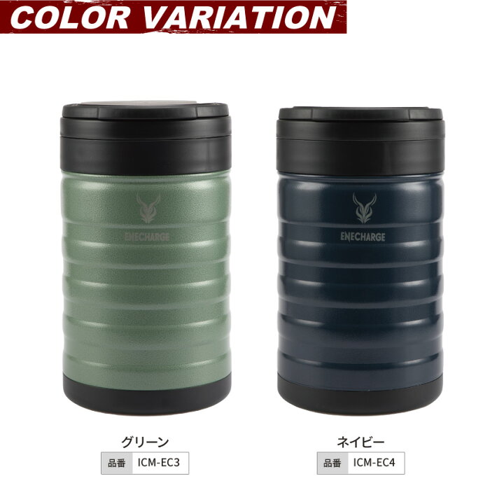 楽天市場】【期間限定！70％OFF】『ICEMAN ICM-EC 冷凍ペットボトル 
