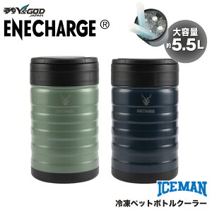 ICEMAN ICM-EC Ⓚybg{gN[[ Gl`[W(XeX^d\) [ ACXN[[ N[[{bNX ybg{gN[[ @r ACX} W[ ۗ ACX{bNX A