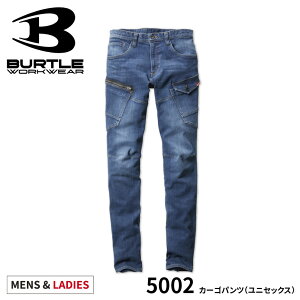 �o�[�g�� BURTLE 5002 �J�[�S�p���c 5001SERIES [ �p���c �Y�{�� ���j�Z�b�N�X �X�g���b�` ]