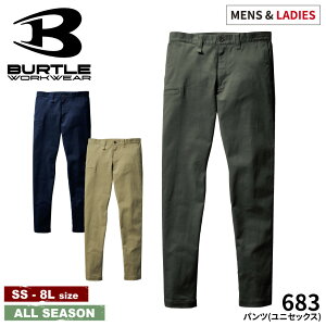 o[g BURTLE 683 pc [ pc Y{ X|[c X|[eB[ ]