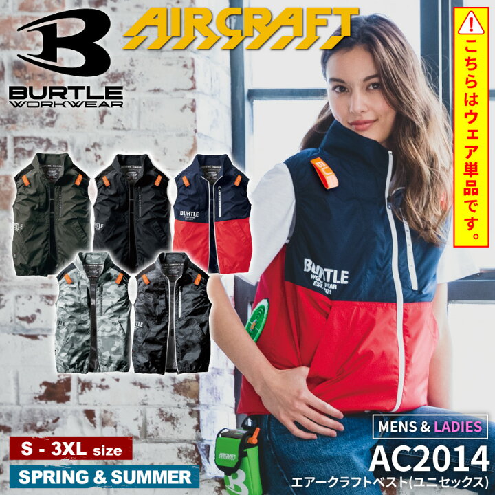 楽天市場】【スーパーSALE限定！56％OFF】【服単品】『BURTLE AC2014 
