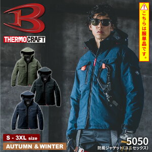 yԌI56OFFz o[g BURTLE 5050 hWPbg [ AE^[ h hEFA t[h T[NtgΉ ]