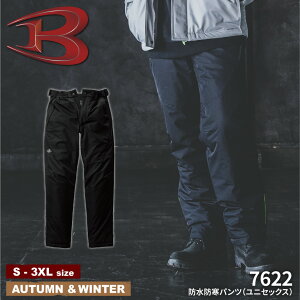 o[g BURTLE 7622 hhpc [ AE^[ h hEFA t[h ]