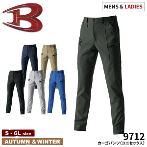 �o�[�g�� BURTLE 9712 �J�[�S�p���c [ �e�[�p�[�h �X���� ]