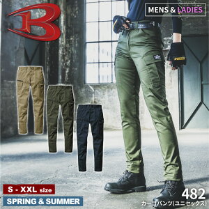 o[g BURTLE 482 J[Spc [ pc Y{ Y{ J[S ^Cg ]