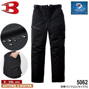 yԌI54OFFz BURTLE 5062 hpc(jZbNX) [ o[g ƕ 5060SERIES Y{ ۉ jp ]