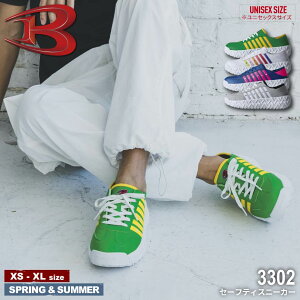 yԌI59OFFz BURTLE 3302 Z[teBXj[J[ [ o[g SC tbgEFA V[Y C CЂ  ACe Jt ƒ jp ]