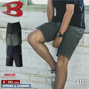 BURTLE 4100 �V���[�g�p���c [ �o�[�g�� 4099SERIES �Y�{�� ���Y�{�� �Z�p�� ���R ��ƒ� �j�����p ���O���h�~���H �ז� �i�C�����|���E���^������ �i�C���������� ]