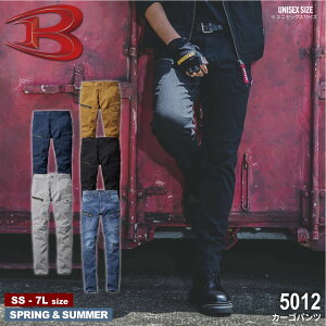 BURTLE 5012 J[Spc [ o[g 5011SERIES J[S pc Y{ ƒ jp ז ȃ|GXe ȍ ]