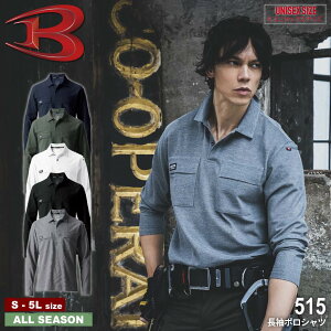 yԌI52OFFzBURTLE 515 |Vc [ o[g T/CRbgSERIES Vc  | ƒ jp TVc ]