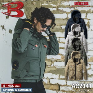 yԌI54OFFz BURTLE AC2041 ACu] [ o[g AIRCRAFT GA[Ntg 㒅 WPbg  t[ht ƒ jp VRf ҏ΍ MǑ΍ ]