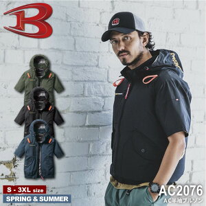 BURTLE AC2076 ACu] [ o[g 2071SERIES AIRCRAFT GA[Ntg 㒅 WPbg  t[ht ƒ jp ҏ΍ MǑ΍ Oh~ ]