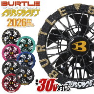 BURTLE AC10-1 ファンユニット