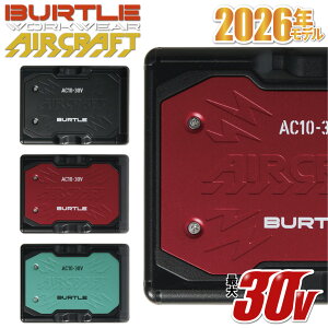 BURTLE AC10 ���`�E���C�I���o�b�e���[