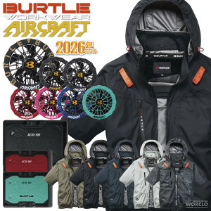 �y 2026�N���f���t���Z�b�g �z �o�[�g�� BURTLE AC2096 AC�����u���]�� + AC10 ���`�E���C�I���o�b�e���[�{AC10-1/AC10-2�t�@�����j�b�g [ �o�[�g�� ��ƕ� AC2091SERIES AIRCRAFT �㒅 ���� �W���P�b�g �t�[�h
