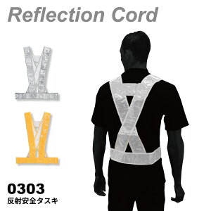 C's CLUB 0303 ˈS^XL ^XL [ CUC ƒ ƕ C's CLUB V[YNu SxXg ]