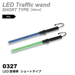 C's CLUB 0327 LEDU_V[g^Cv [ CUC ƒ  V[YNu V[YNu Spi  U_ V[g I[V[Y [NEFA ]