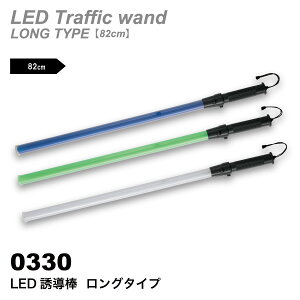 C's CLUB 0330 LEDU_O^Cv [ CUC ƒ ƕ V[YNu Spi  U_ LED O I[V[Y [NEFA ]