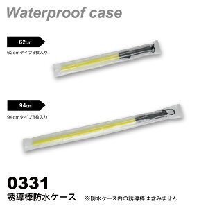 C's CLUB 0331 U_hP[X3 [ CUC ƒ ƕ V[YNu Spi  U_ P[X h I[V[Y [NEFA ]