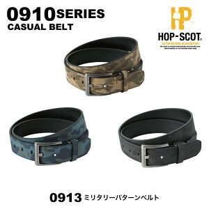 HOP-SCOT 0913 ~^[p^[xg 0910series [ CUC ƒ ƕ xg ~^[p^[xg I[V[Y ]