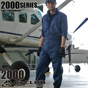 C's CLUB 2000 RXpciM 2000series