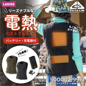 C's CLUB 500002 dMfB[X{At[XxXg + 9961}`oCobe[([dt) [ g h Ci[ AE^[ AEghA O t[X {A JWA  ]