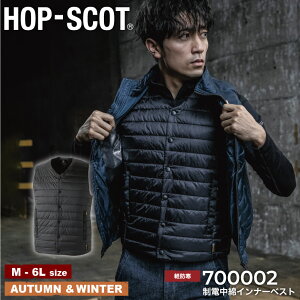 HOP-SCOT ���d���ȃC���i�[�x�X�g 700002 700 SERIES [ ���� �C���i�[ ���� �h�� �h���� �x�X�g HOP-SCOT ]