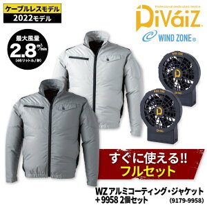 yP[uXftZbgzwWINDZONE (HOP-SCOT) 9179 WZA~R[eBOWPbg {9958(t@Eobe[) 2Zbgxuƒ [NEFA Zbg g  󒲋󒲁v