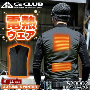 C's CLUB 520002 dMCi[xXg [ q[g g h Ci[ AEghA O JWA jZbNX ]