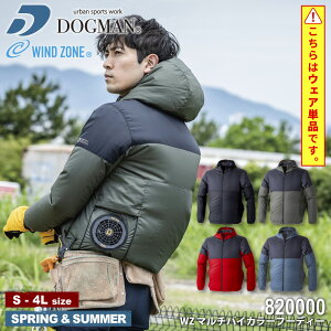 DOGMAN UR 820000 WZ }`oCJ[t[fB[ [ t@tEFA ╞ MǑ΍ ΍ 󒲃EFA t@tƕ MǑ΍ MǗ\h ҏ΍ N[_E MǑ΍ObY 